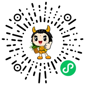岭南国医小镇