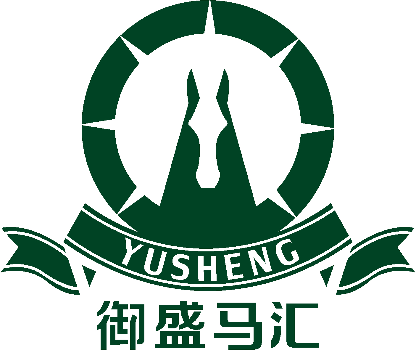 御盛马场