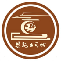 恩施土司城