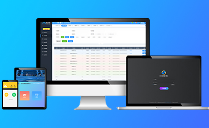 智慧文旅-全域旅游景区电子票务系统软件：景游科技票务系统的创新引领