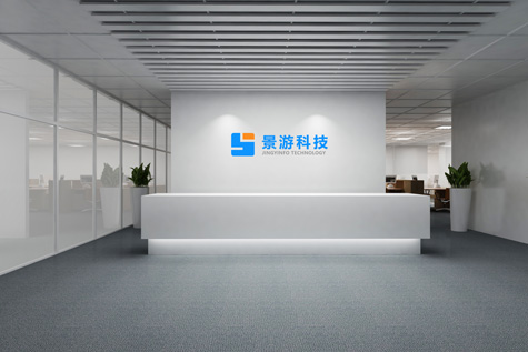公司简介