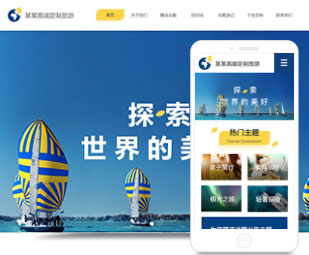 客户案例2