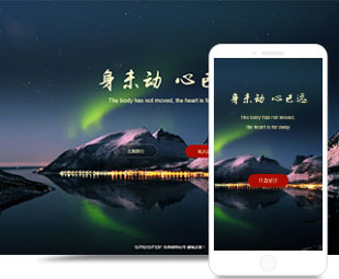 客户案例4